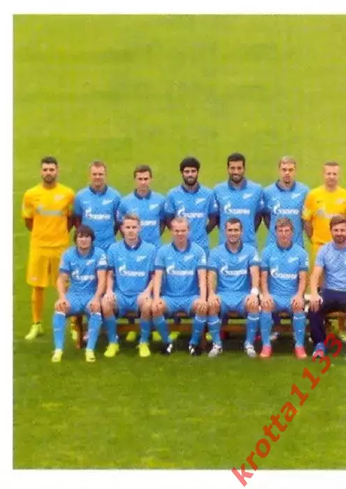 Наклейка #86 Команда 1 Зенит PANINI Российская Футбольная Премьер-Лига 2014-2015