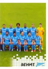 Наклейка #87 Команда 2 Зенит PANINI Российская Футбольная Премьер-Лига 2014-2015