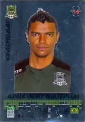 Наклейка #173 Вандерсон PANINI Российская Футбольная Премьер-Лига 2014-2015