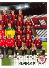 Наклейка #263 Команда 2 Амкар PANINI Российская Футбольная Премьер-Лига 2014-15