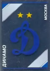 Наклейка #14 Динамо Москва PANINI Российская Футбольная Премьер-Лига 2015-2016