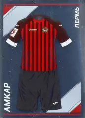 Наклейка #33 Амкар PANINI Российская Футбольная Премьер-Лига 2015-2016