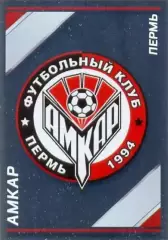 Наклейка #35 Амкар PANINI Российская Футбольная Премьер-Лига 2015-2016