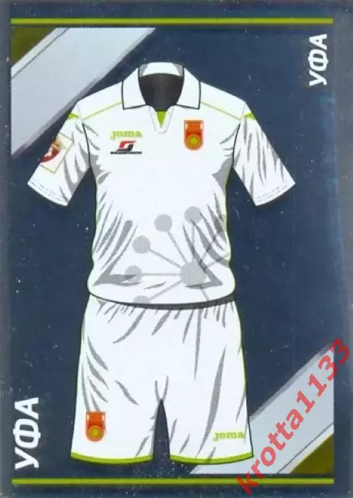 Наклейка #37 Уфа PANINI Российская Футбольная Премьер-Лига 2015-2016