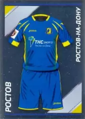 Наклейка #44 Ростов PANINI Российская Футбольная Премьер-Лига 2015-2016