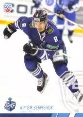 Артем Замченок Адмирал Владивосток SeReal Карточки КХЛ 2014-2015