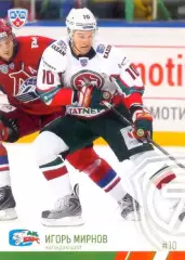 Игорь Мирнов Ак Барс Казань SeReal Карточки КХЛ 2014-2015