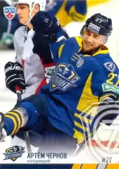 Артем Чернов Атлант Московская область SeReal Карточки КХЛ 2014-2015