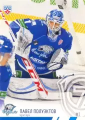 Павел Полуэктов Барыс Астана SeReal Карточки КХЛ 2014-2015