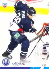 Марк Флад Медвешчак Загреб SeReal Карточки КХЛ 2014-2015
