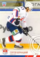 Сергей Бернацкий Торпедо Нижний Новгород SeReal Карточки КХЛ 2014-2015