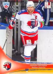 Натан Ойстрик Лев Прага SeReal Карточки КХЛ 2013-2014