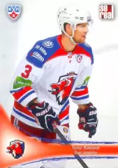 Топи Яакола Лев Прага SeReal Карточки КХЛ 2013-2014