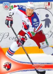 Иржи Секач Лев Прага SeReal Карточки КХЛ 2013-2014