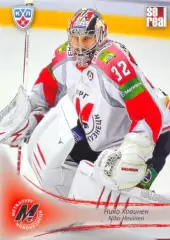 Нико Ховинен Металлург Новокузнецк SeReal Карточки КХЛ 2013-2014
