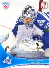 Мэтт Далтон Нефтехимик Нижнекамск SeReal Карточки КХЛ 2013-2014