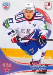 Вадим Шипачёв СКА Санкт-Петербург SeReal Карточки КХЛ 2013-2014