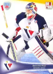 Ярослав Янус Слован Братислава SeReal Карточки КХЛ 2013-2014