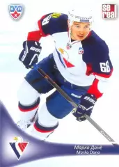 Марко Данё Слован Братислава SeReal Карточки КХЛ 2013-2014