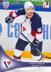 Петер Олвецки Слован Братислава SeReal Карточки КХЛ 2013-2014