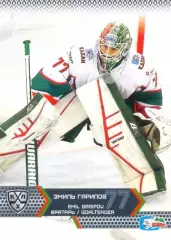 Эмиль Гарипов Ак Барс Казань SeReal Карточки КХЛ 2015-2016