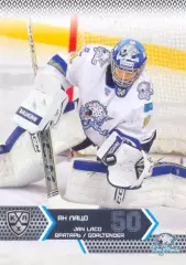 Ян Лацо Барыс Астана SeReal Карточки КХЛ 2015-2016