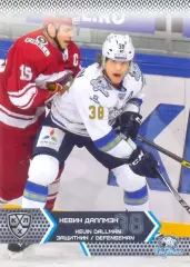 Кевин Даллмэн Барыс Астана SeReal Карточки КХЛ 2015-2016