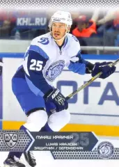 Лукаш Краичек Динамо Минск SeReal Карточки КХЛ 2015-2016