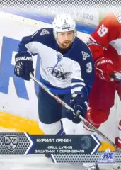 Кирилл Лямин Нефтехимик Нижнекамск SeReal Карточки КХЛ 2015-2016