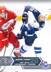 Джефф Таффе Нефтехимик Нижнекамск SeReal Карточки КХЛ 2015-2016