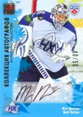 Мэтт Далтон Нефтехимик Нижнекамск SeReal Карточки КХЛ 2012-2013. Матч звёзд