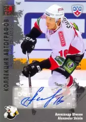 Александр Шинин Трактор Челябинск SeReal Карточки КХЛ 2012-2013. Матч звёзд