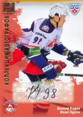 Алексей Угаров Торпедо НН SeReal Карточки КХЛ 2012-2013. Золотая коллекция