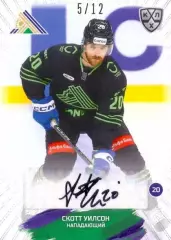 Скотт Уилсон Салават Юлаев Уфа SeReal Карточки КХЛ 2024-2025 Premium