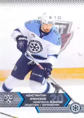 Константин Алексеев Сибирь Новосибирск SeReal Карточки КХЛ 2015-2016
