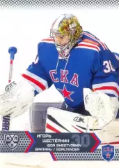 Игорь Шестёркин СКА Санкт-Петербург SeReal Карточки КХЛ 2015-2016