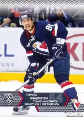 Томаш Кундратек Слован Братислава SeReal Карточки КХЛ 2015-2016