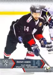 Филип Новак Трактор Челябинск SeReal Карточки КХЛ 2015-2016
