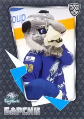 Талисман Барыс Астана SeReal Карточки КХЛ 2015-2016