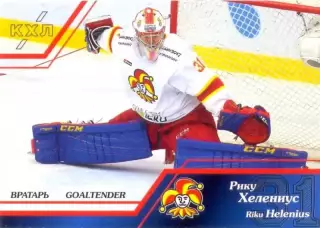 Рику Хелениус Йокерит Хельсинки SeReal Карточки КХЛ 2015-2016