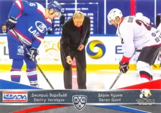 Дмитрий Воробьёв / Дерон Куинт Лада / Трактор SeReal Карточки КХЛ 2015-2016