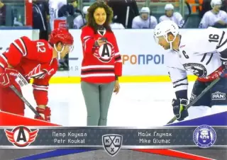 Петр Коукал / Майк Глумак Автомобилист / Медвешчак SeReal Карточки КХЛ 2015-2016