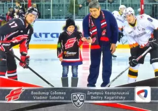 Владимир Соботка / Дмитрий Кагарлицкий Авангард SeReal Карточки КХЛ 2015-2016