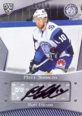 Мэтт Эллисон Динамо Минск SeReal Карточки КХЛ 2015-2016