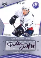 Туукка Мянтюля Медвешчак Загреб SeReal Карточки КХЛ 2015-2016