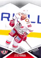 Артём Гареев Автомобилист Екатеринбург SeReal Карточки КХЛ 2016-2017