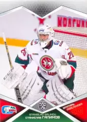 Станислав Галимов Ак Барс Казань SeReal Карточки КХЛ 2016-2017