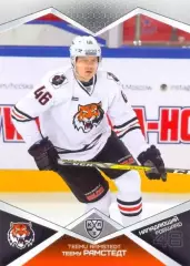 Теему Рамстедт Амур Хабаровск SeReal Карточки КХЛ 2016-2017