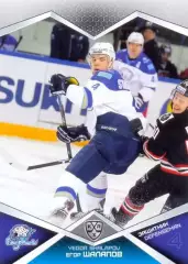 Егор Шалапов Барыс Астана SeReal Карточки КХЛ 2016-2017