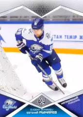 Евгений Рымарев Барыс Астана SeReal Карточки КХЛ 2016-2017